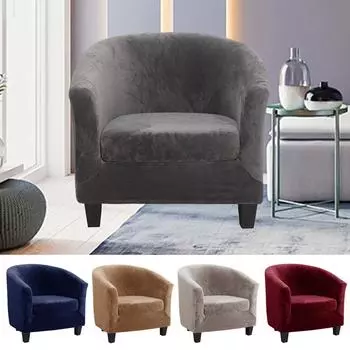 2 шт. бархатные чехлы для стульев-ванн с чехлом для подушки съемный эластичный чехол для клубного кресла красный