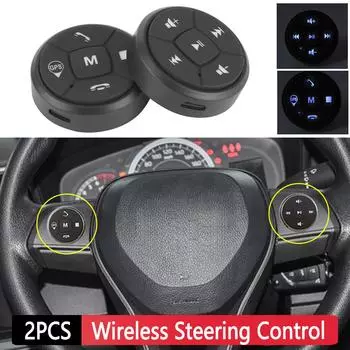 2 шт. беспроводной автомобильный руль смарт-кнопка 150 мАч универсальный автомобильный DVD-плеер радио GPS навигация пульт дистанционного управления переключатель CHINA