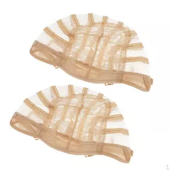 2 шт. бежевая мягкая эластичная кружевная шапочка для изготовления париков с регулируемыми ремнями