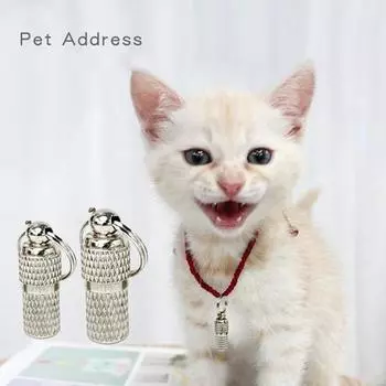 2 шт., бирка для собак с защитой от потери, серебряный алюминиевый сплав, идентификационные бирки для кошек, ошейник с адресной этикеткой, пустая трубка S