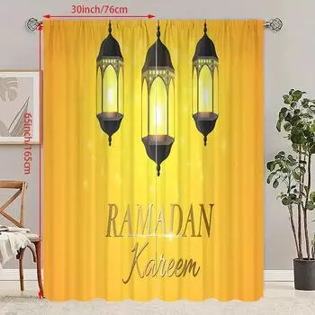 2 шт. благоприятный Рамадан (фонарь) Благословение Рамадана напечатанный полиэстеровый материал для штор подходит для спальни гостиной, 30Wx65L(76x165CM)x2
