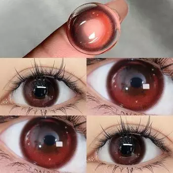 2 шт. блестящие цветные контактные линзы