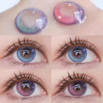 2 шт. блестящие цветные контактные линзы