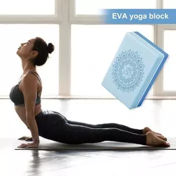 2 шт. блок для занятий йогой, блок из пенопласта EVA высокой плотности премиум-класса с бесплатным руководством для поддержки и углубления поз, улучшения силового баланса и гибкости жёлтый