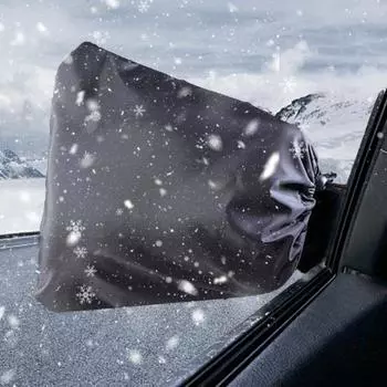 2 шт. боковая крышка автомобиля, зеркало заднего вида, регулируемая на шнурке, защита от солнца, замерзания и снега, защита от атмосферных воздействий