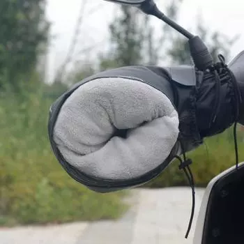 2 шт., большие муфты, ветрозащитная водонепроницаемая открывающаяся ручка, теплая ручка для мотоцикла, рука