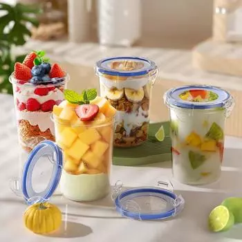 2 шт. большой емкости для хранения продуктов питания на кухне для овсянки, йогурта, супа, хлопьев, молока 1500ML