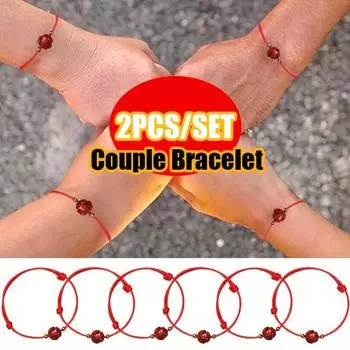 2 шт., браслет из бисера «Лотос», простые мужчины, женщины, китайский стиль, тканый ручной работы, размер, регулировка размера, браслеты для пар, очаровательный мальчик, Китай, красные ювелирные изделия, подарки 2PCS красный