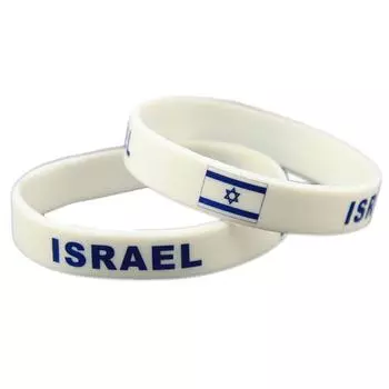 2 шт. Браслет с флагом Израиля Флаги стран Силиконовый браслет Мужчины Женщины Эластичная резинка Спортивный ремешок на запястье для футбольных фанатов Модные аксессуары 2pcs
