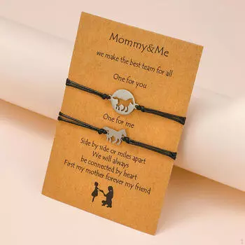 2 шт. браслеты на день матери, очаровательные плетеные веревки, подарок для мамы, ювелирные изделия для матери Bear 16cm to 28cm