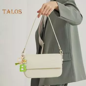 2 шт., брелки с буквами и зеленой бабочкой, кулон, набор ключей, изысканный рельефный брелок с алфавитом, кулон для лучшего друга, мамы, дочки B