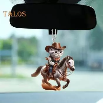 2 шт. брелок-подвеска в виде рыцаря-кота, устойчивая к выцветанию, изысканная ручная работа, цепочка с бусинами, автомобильный брелок-подвеска 2pcs
