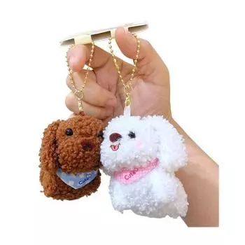 2 шт. Брелок Сильная магнитная адсорбция Дизайн коалы Мягкая бархатная кукла Шарм Брелок Сумки Ключи Телефон Портативная подвеска Little Dog