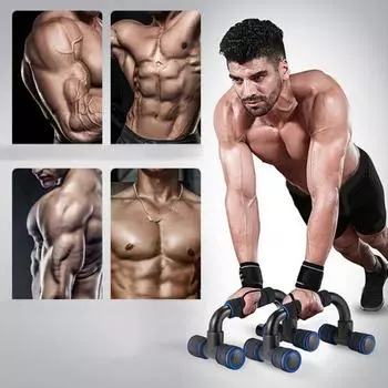 2 шт., брусья для пуш-ап, нескользящая конструкция, сильные нагрузки, тренировка мышц, кронштейны для пуш-ап, оборудование для фитнеса, бодибилдинга чёрный/синий