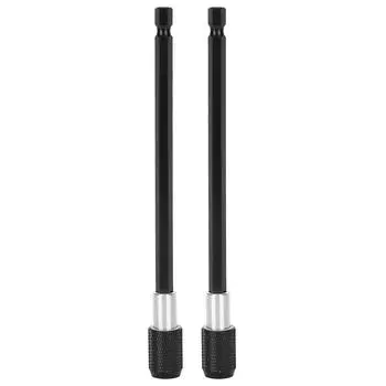 2 шт. быстросъемная шестигранная отвертка самоблокирующийся удлинитель для электродрели 150 мм