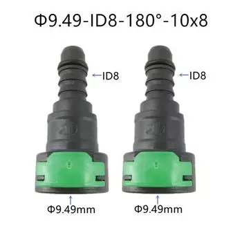 2 шт. быстросъемный гнездовой разъем практичный универсальный 9,49 мм 9,49 Id8 автомобильные принадлежности автомобильный мочевинный разъем прочный