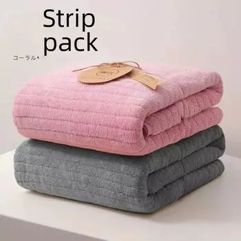 2 шт. быстросохнущих банных полотенец, хлопковые банные полотенца для взрослых в парном стиле для мужчин и женщин 2pcs синий