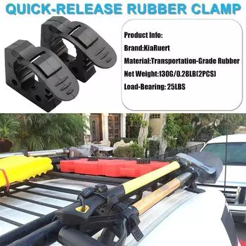 2 шт. быстрозажимной зажим для монтажа инструментов, оборудования, авто, внедорожных квадроциклов, UTV, грузовиков, прицепов, лодок, аксессуаров 1-1/3 до 1-3/7 чёрный