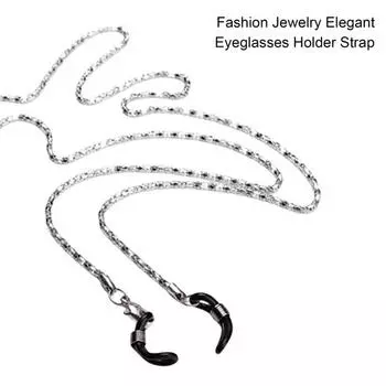 2 шт., цепочка для очков, противоскользящая металлическая противоскользящая глянцевая анти-потерянная ювелирная цепочка, элегантный ремешок-держатель для очков серебряный