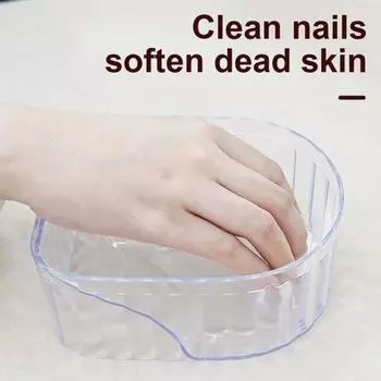 2 шт., чаша для замачивания ногтей, маникюрная чаша для замачивания ногтей, поднос для мытья рук, для домашнего салона, акриловая чаша для снятия лака, инструменты для маникюра своими руками
