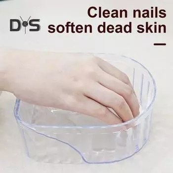 2 шт., чаша для замачивания ногтей, маникюрная чаша для замачивания ногтей, поднос для мытья рук, для домашнего салона, акриловая чаша для снятия лака, инструменты для маникюра своими руками