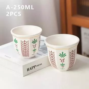 2 шт. чашка для кофе эспрессо в ближневосточном стиле объемом 250 мл, керамическая чашка для чая, бытовая ручная, антиожоговая, чашки для латте и капучино, подарки 250ml