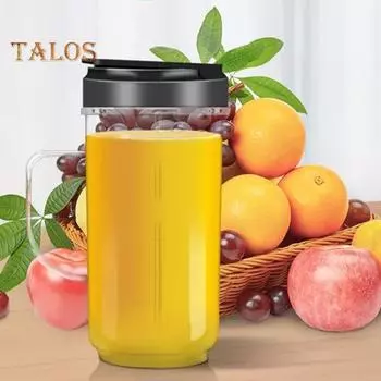 2 шт. чашки для блендера, высокая чашка на 22 унции с откидной крышкой, крестом и лезвием, запасные части для блендера для смузи с ручкой для 1 Set