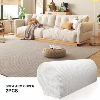 2 шт. чехлы для подлокотников дивана эластичные чехлы для подлокотников кресел мягкие полиэстеровые колпачки для подлокотников противоскользящие защитные чехлы для мебели для стульев
