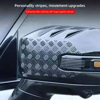 2 шт. чехлы на боковые зеркала автомобиля, наружные чехлы на зеркала заднего вида для Chery Jetour Traveller T2 2024, наклейки на автомобильные аксессуары