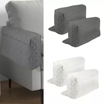 2 шт. Чехол для подлокотника дивана, водонепроницаемый чехол для кресла с боковым карманом, защитная сумка для хранения мебели, декор для гостиной
