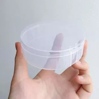 2 шт. чехол для пуховки Cpb Puff круглый прозрачный косметический чехол для хранения 2PCS