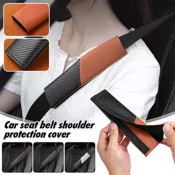 2 шт. Чехол для ремня безопасности автомобиля, наплечная накладка из углеродного волокна, износостойкий нескользящий чехол для ремня безопасности, аксессуары для салона автомобиля