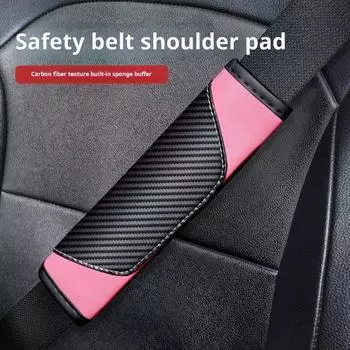 2 шт. чехол для ремня безопасности автомобиля из углеродного волокна, защитные наплечники для ремня безопасности, дышащая накладка на ремень безопасности для защиты шеи и плеч розовый
