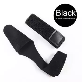 2 шт., чехол для защиты удочки, ремень для крепления удочки (черный)