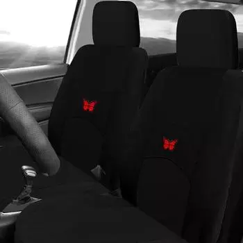 2 шт. Чехол на сиденье автомобиля Butterfly, эластичный, дышащий, черный, защитные чехлы для передних сидений автомобиля, мужские и женские аксессуары для салона автомобиля