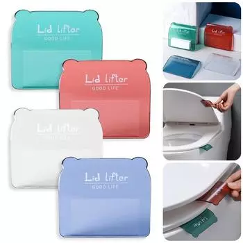 2 шт., чехол на сиденье унитаза, подъемный инструмент, устройство для подъема крышки унитаза, санитарный табурет, чехол на сиденье, домашняя ванная комната, аксессуары для туалета