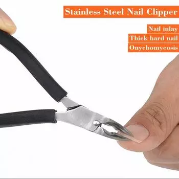 2 шт. черные щипцы для удаления омертвевшей кожи, кусачки для толстых ногтей и вросших ногтей, косметический инструмент для женщин, салонов нейл-арта чёрный