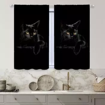 2 шт. Черный абстрактный кот, кабинет, кухня, гостиная, комната в общежитии, карман на штанге, верхние оконные шторы, спальня W30H65inchW75H166cm