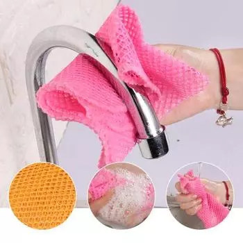 2 шт., чистящие подушечки, сетчатый дизайн, богатая пена, инновационная сетка для мытья посуды, хозяйственные принадлежности