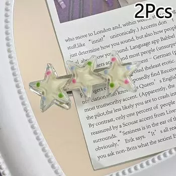 2 шт., цветная заколка для волос в виде милой звезды в виде горошка, заколка-уточка, милая заколка для волос для девочек, челка, боковая заколка, женский головной убор, заколка, аксессуар для волос синий