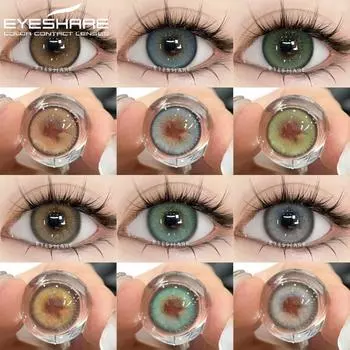2 шт. цветные контактные линзы для глаз, цветные линзы для голубых глаз, красивый зрачок, ежегодный макияж, косметические серые контактные линзы для глаз
