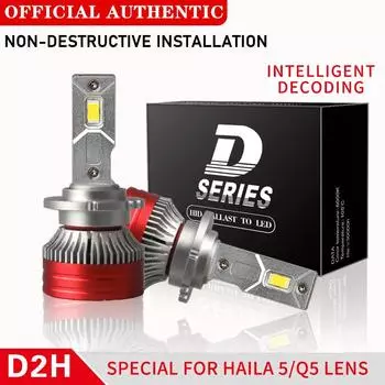 2 шт. D2H светодиодные автомобильные фары 110 Вт 6500 К 1: 1 Замените оригинальную ксеноновую лампу на 12 В белые автомобильные лампочки CANbus ready без ошибок D2H