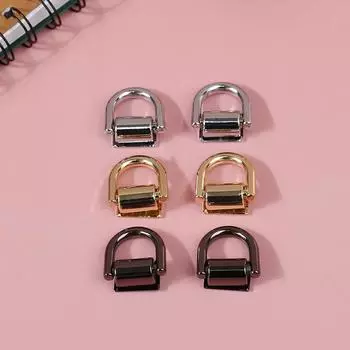 2 шт. D-образное кольцо для сумки, боковые зажимы, пряжки, винты, сумки-цепочки, ручки, разъем, вешалка золотой