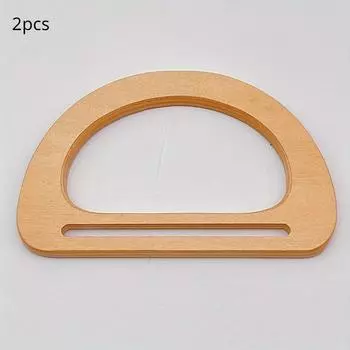 2 шт. D-образные деревянные ручки для сумок, много цветов, сменные аксессуары для сумок, товары для рукоделия 2pcs бежевый