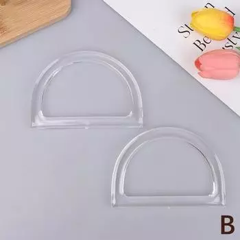 2 шт. D-образные ручки для сумок Diy, сменные ручки для сумок, декоративные ручки для сумок, принадлежности для вязания сумок
