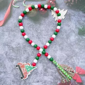 2 шт. деревенские гирлянды из бусин для свадьбы, домашнего декора ко Дню святого Валентина