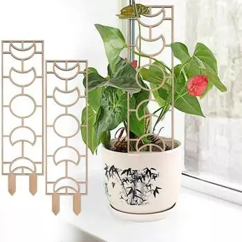2 шт., деревянная решетка для растений, креативная форма, простая установка, для использования в помещении и на открытом воздухе, вьющиеся растения, поддержка шпалеры, садовые принадлежности 2pcs