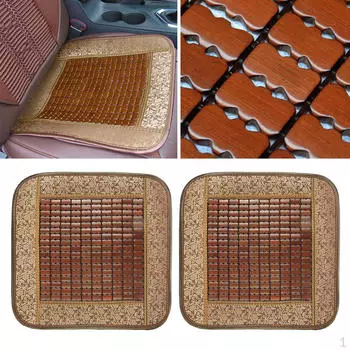 2 шт.. Деревянный чехол для массажного сиденья