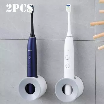 2 шт., держатель для электрических зубных щеток, настенный стеллаж для хранения, органайзер для хранения зубных щеток, клейкий держатель для зубных щеток, аксессуары для ванной комнаты 2pcs серый