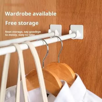 2 шт. держатель для карниза без сверления, настенный клей, отличная липкость, противоскользящий, отличная несущая способность, кронштейны для стержня для душа в ванной, сушка одежды белый